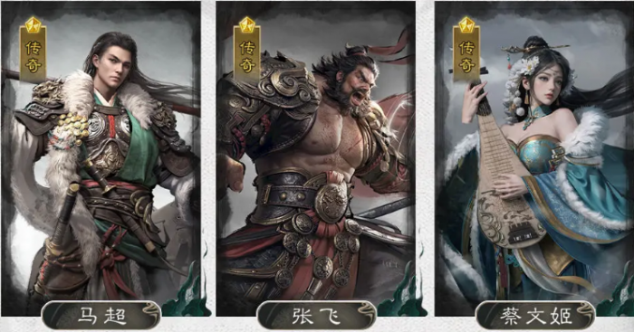 三国天下归心开荒攻略6