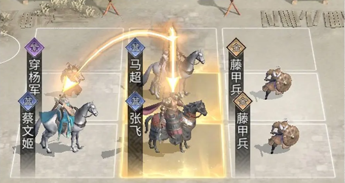 三国天下归心开荒攻略7