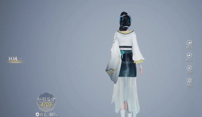 诛仙2手游攻略3