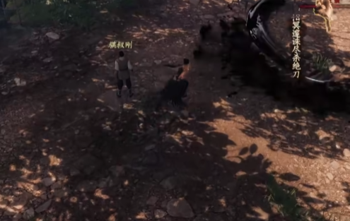 下一站江湖2从冬散怎么获得1