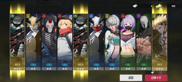 伊瑟抽卡抽谁好1