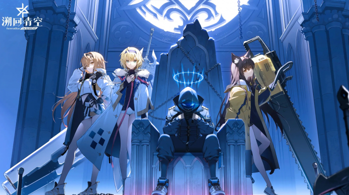 溯回青空阵容推荐攻略1