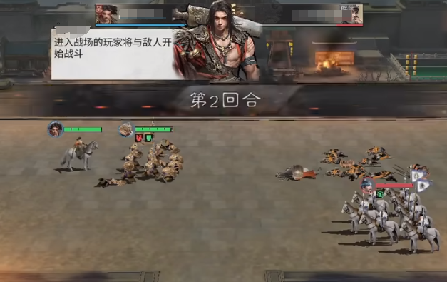 三国天下归心阵容搭配攻略4