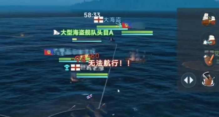 大航海时代传说快速升级攻略一览3