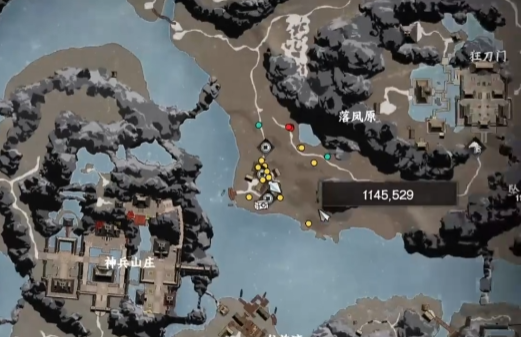 下一站江湖2九阳神功怎么获取3