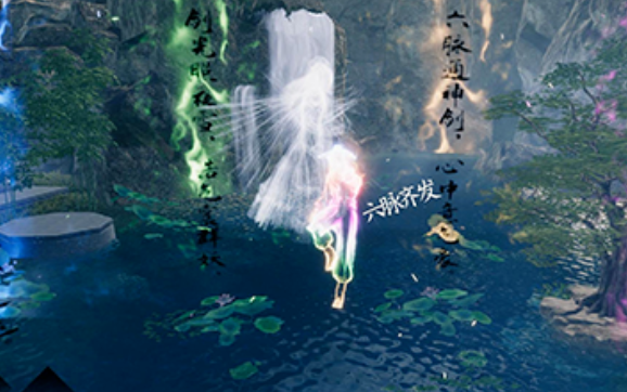 下一站江湖2悟性怎么提高2