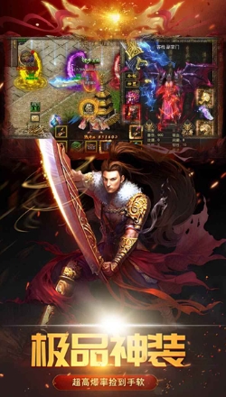 下一站江湖2悟性怎么提高4