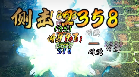 逸剑风云决爬塔怎么玩2