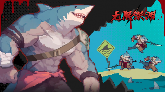 疾风骑士哪个角色好1