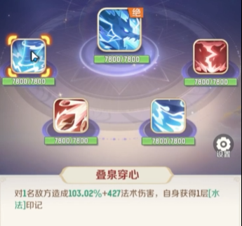 灵兽大冒险天宫怎么样1