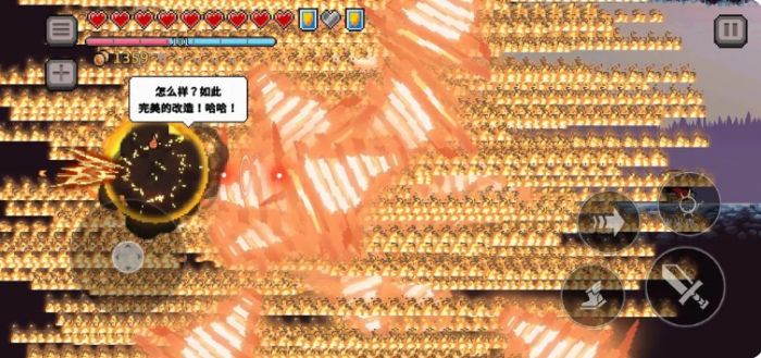 疾风骑士魔导士怎么玩7