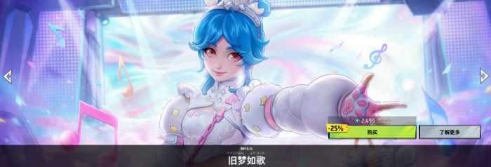 远光84手册是什么3