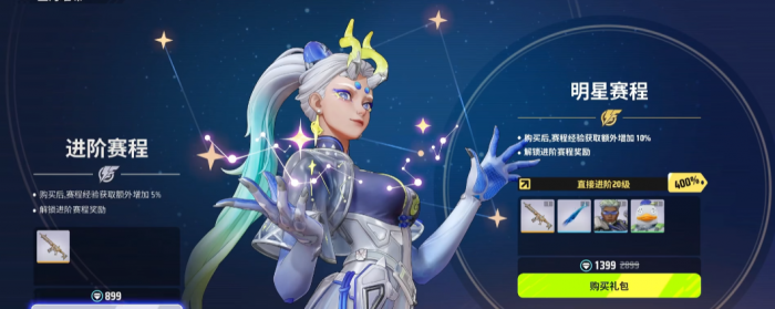 远光84手册是什么5