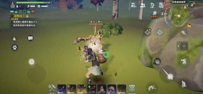 荒原曙光装备怎么选1