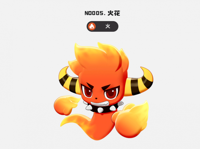 洛克王国世界宠物图鉴1