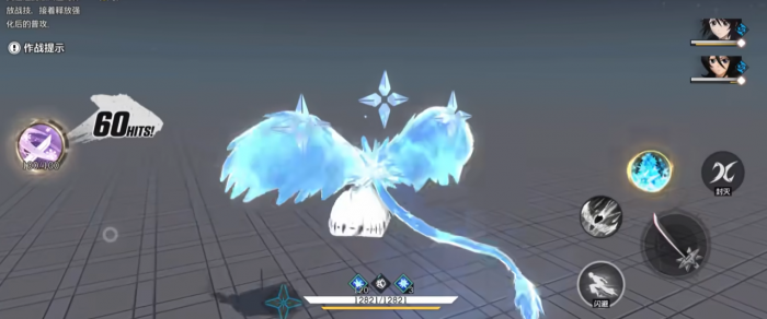 境界刀鸣冬狮郎怎么玩2