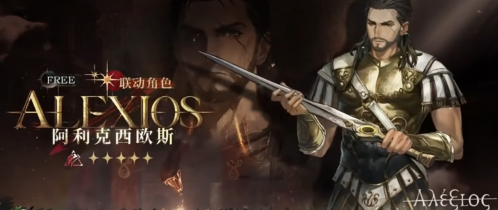 重返未来1999阿利克西欧斯怎么样1