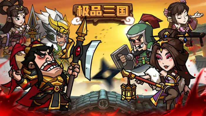 极品三国幻将哪个最好3