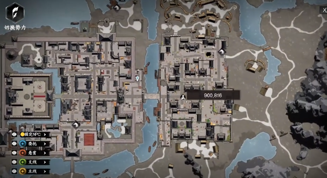 下一站江湖2孔夫子研磨怎么玩1