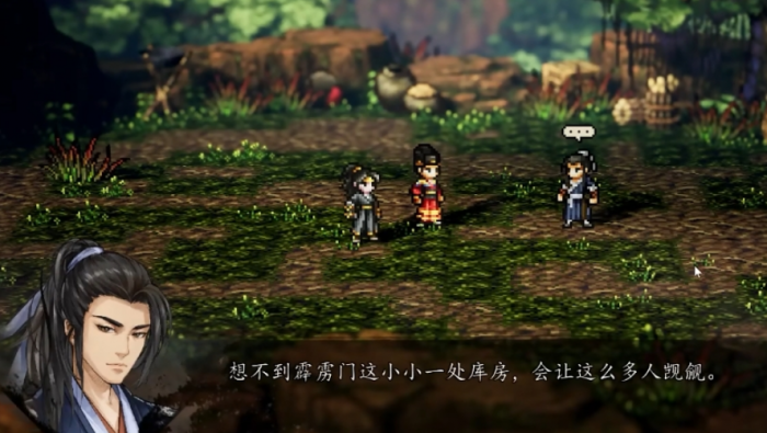 逸剑风云决童安在哪2