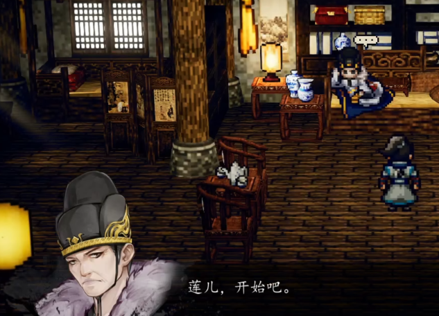 逸剑风云决童安在哪3