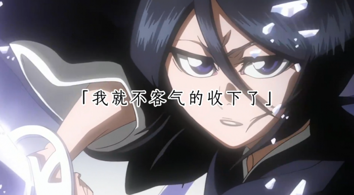 境界刀鸣角色排名分享1