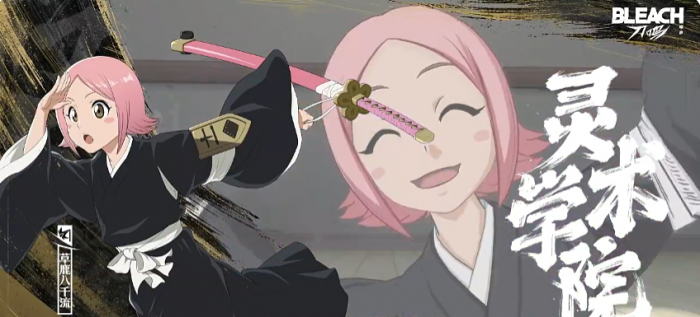 境界刀鸣角色排名分享4