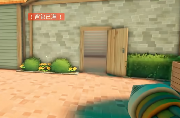 掘地求财结局是什么3