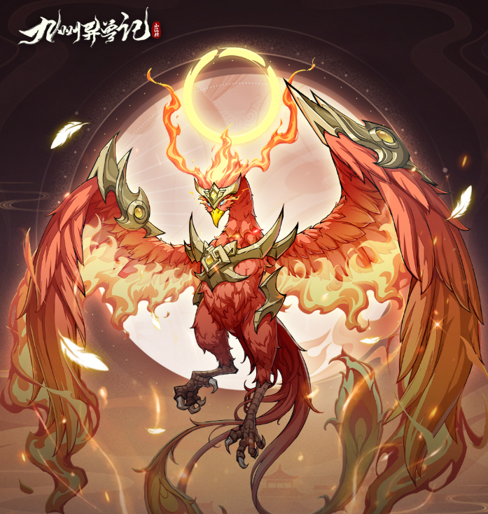 九州异兽记最强t0异兽有哪些4