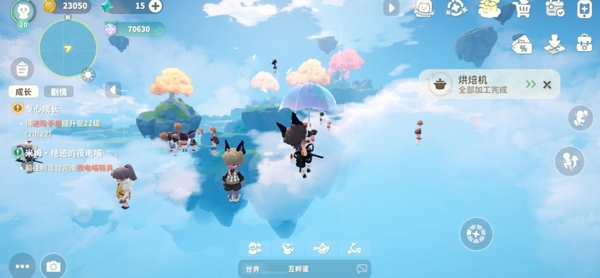 米姆米姆哈可以联机吗3