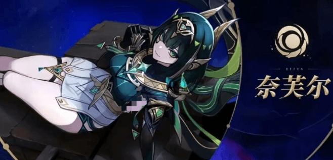 原神挪德卡莱有哪些角色3