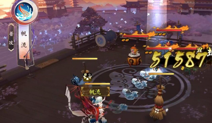 阴阳师湍津姬介绍3