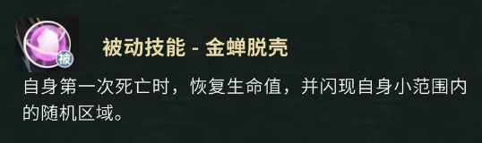 盗墓笔记手游解连环怎么样5