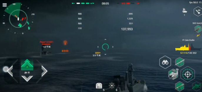 现代战舰刷金条怎么玩4