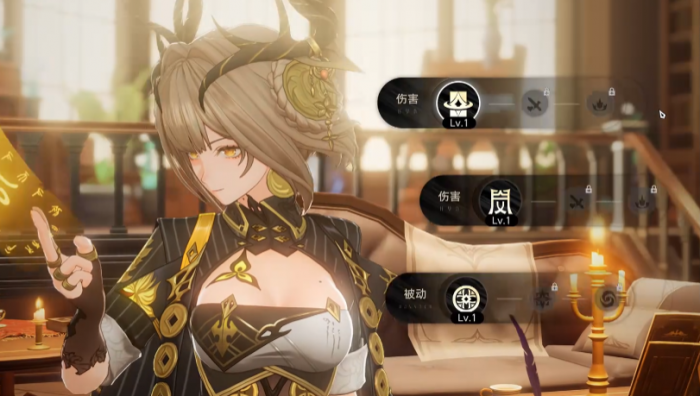 二重螺旋止流是谁5