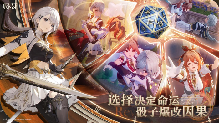 归环是哪个公司的2