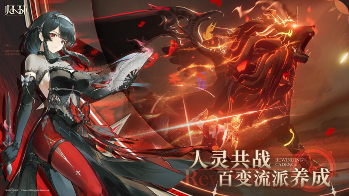 归环是哪个公司的3