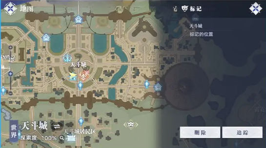 斗罗大陆猎魂世界地图探索攻略3