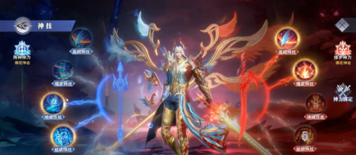 斗罗大陆魂师对决双神唐三介绍3