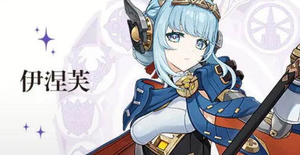 斗罗大陆魂师对决双神唐三介绍5