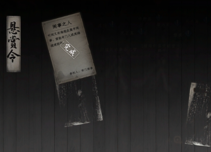 下一站江湖2修为快速获取3