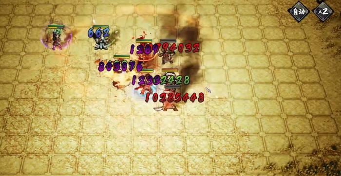 逸剑风云决霹雳心法秘籍怎么样3