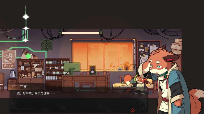 三相奇谈第二章顶方块顺序是什么1