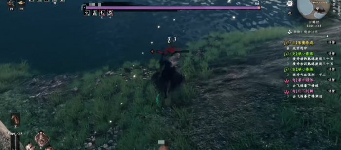 下一站江湖2新手村攻略5