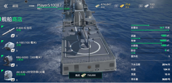 下一站江湖2绝剑门武学怎么获得2