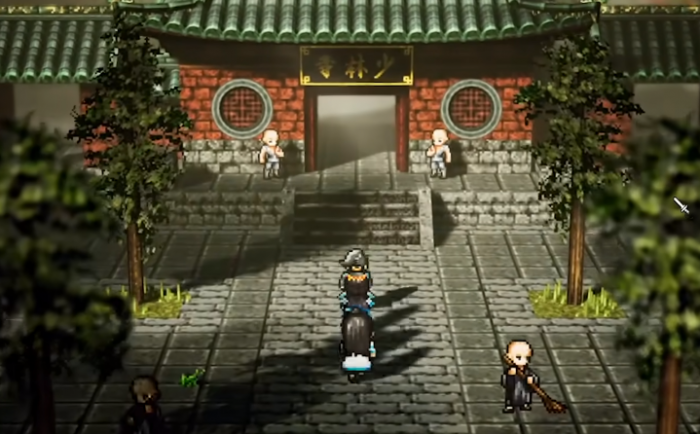 逸剑风云决易筋经在哪里1