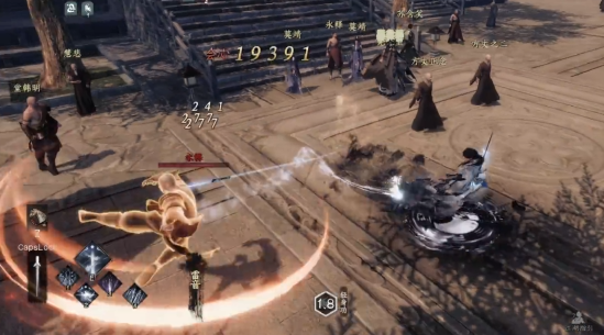 下一站江湖2嵩室山如何加入3