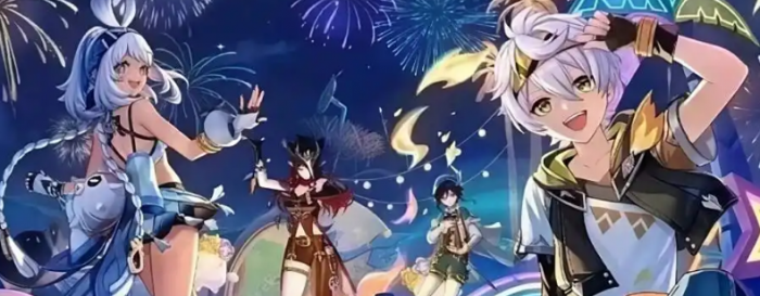 原神5.8版本复刻角色介绍1