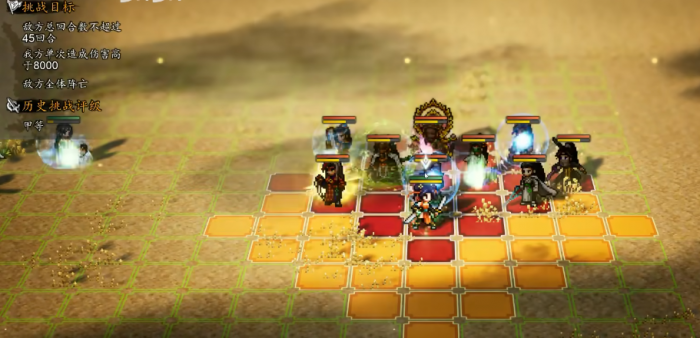 逸剑风云决焚莲怎么获得4