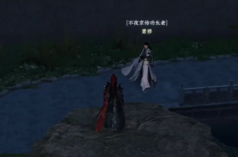 下一站江湖2怎么自建门派1